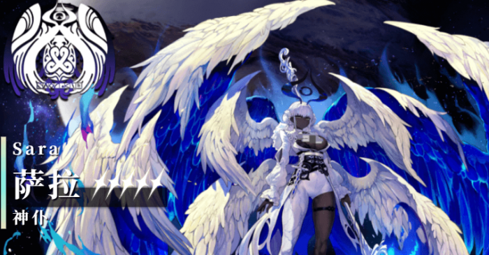 千年之旅梯队排名分享4