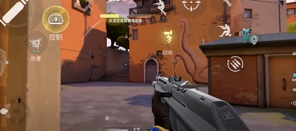 无畏契约手游什么配置能玩2