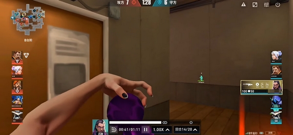 无畏契约手游什么配置能玩4