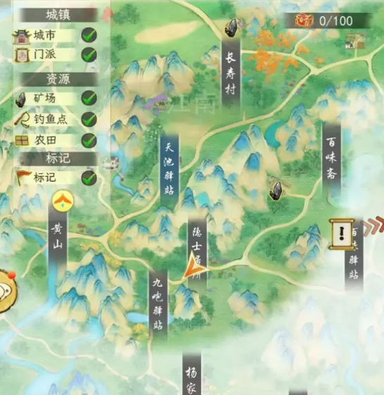 华夏千秋金陵渡口位置在哪1