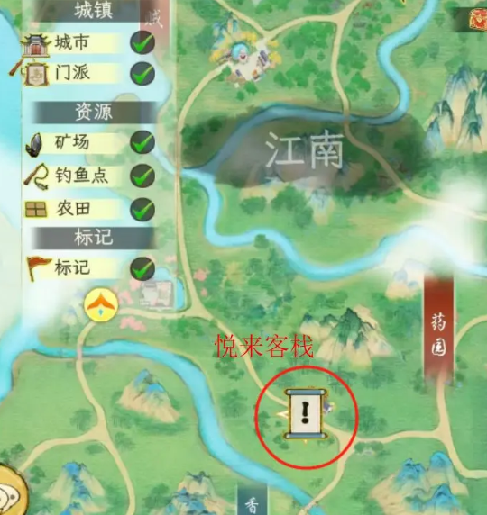 华夏千秋金陵渡口位置在哪4