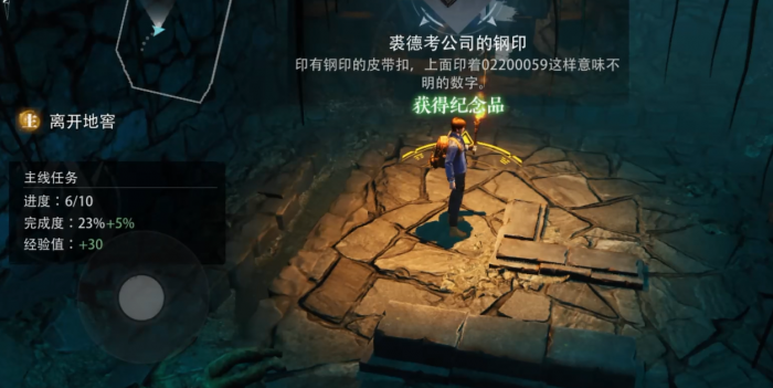 盗墓笔记启程武器有哪些1