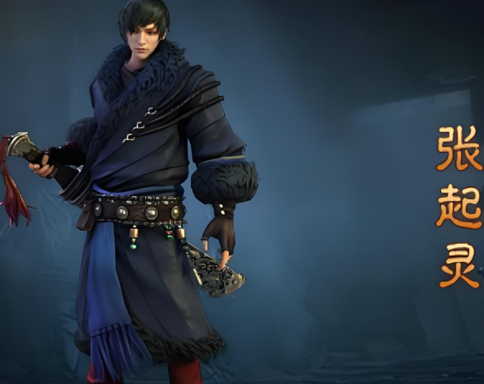 盗墓笔记启程武器有哪些2