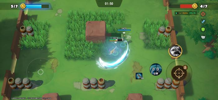 漫画群星大集结32