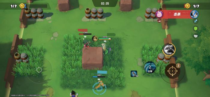 漫画群星大集结女帝怎么样4