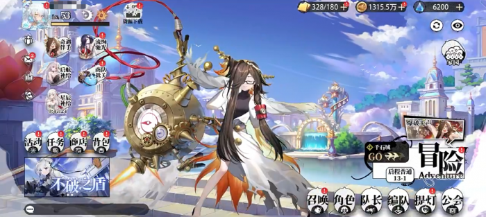 背包乱斗暴击魔杖怎么样5