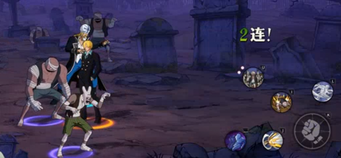 航海王壮志雄心阿布萨罗姆怎么样4