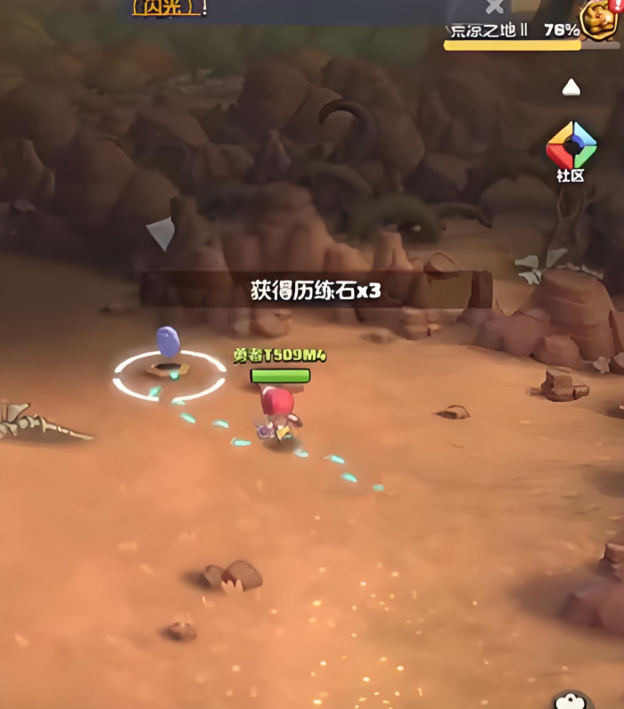 勇者联盟战士纹章搭配攻略分享4