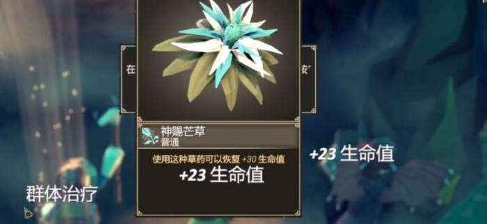 为了吾王游戏攻略有哪些3