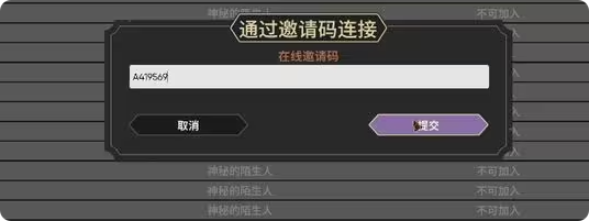 为了吾王铁匠攻略3