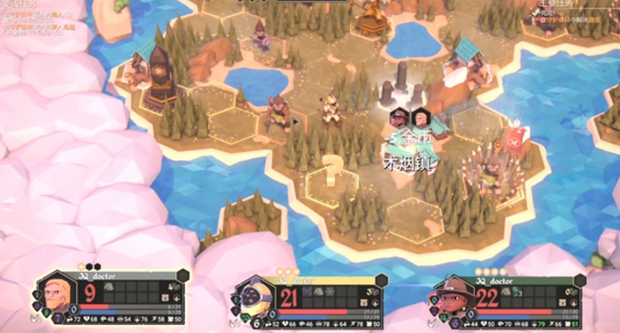 为了吾王卖艺人赚钱方法一览4