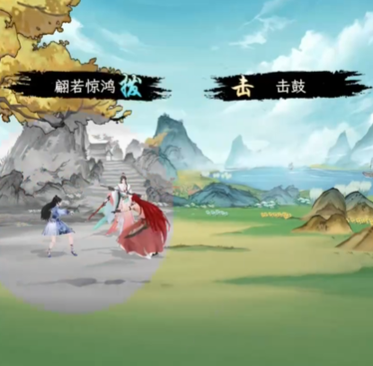 华夏千秋江湖绝学是什么2