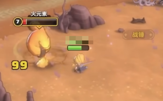 勇者联盟战士攻略5