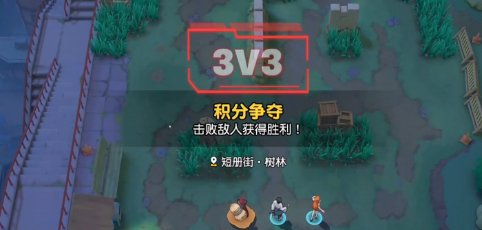 逸剑风云决最佳队友推荐6