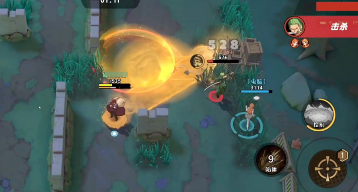 漫画群星大集结32