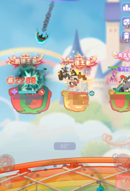 弹弹星球后期最强流派介绍3