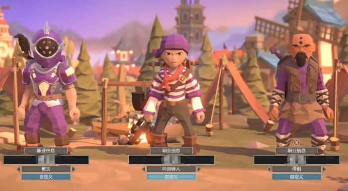 为了吾王僧侣玩法解析2