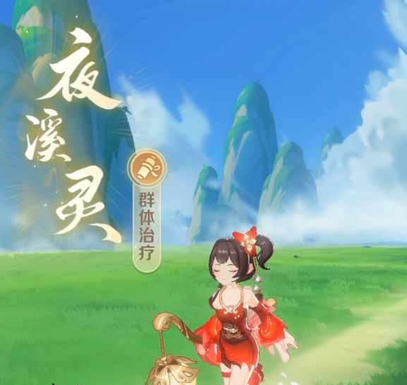 灵兽大冒险门派怎么选4