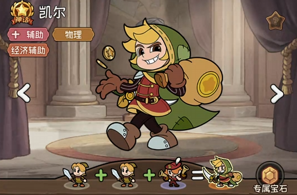 为了吾王全成就怎么获取3