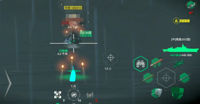 现代战舰南昌舰最强搭配是什么5