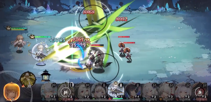 光隙解语莱珀怎么样3