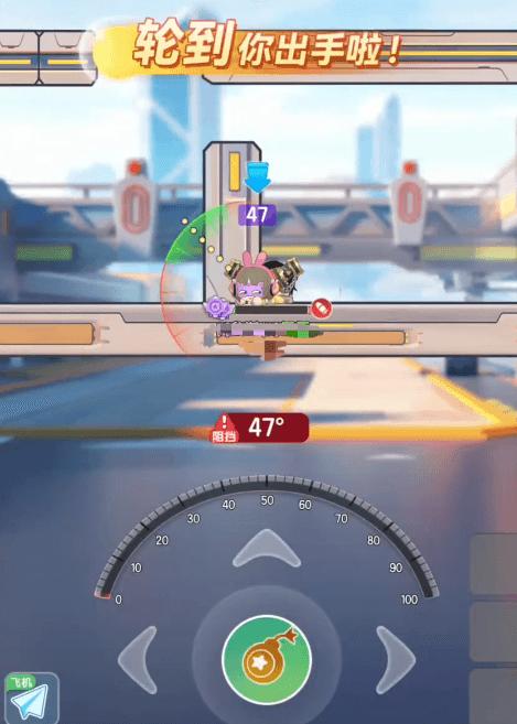 弹弹星球训练场通关攻略4