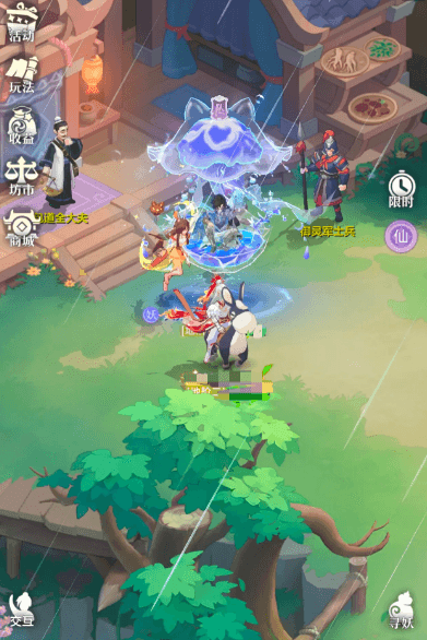 灵兽大冒险历练任务怎么过3