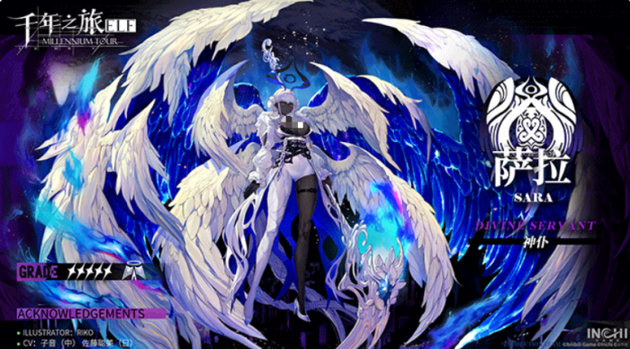 千年之旅自选五星推荐1