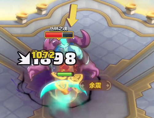 勇者联盟法师哪个流派好4