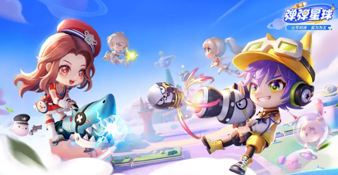 弹弹星球什么流派好1