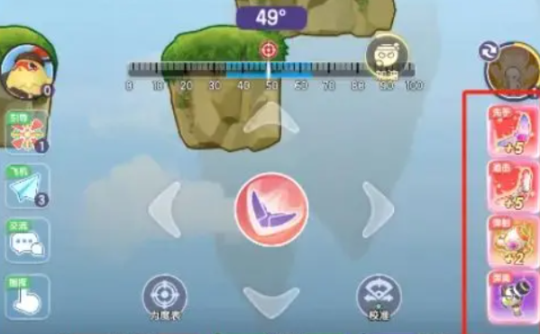 弹弹星球什么流派好2