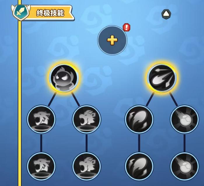 勇者联盟天赋怎么选4