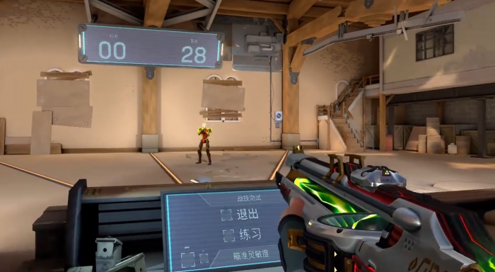 无畏契约手游枪法提升攻略4