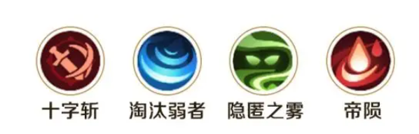 勇者联盟单刷职业选什么5