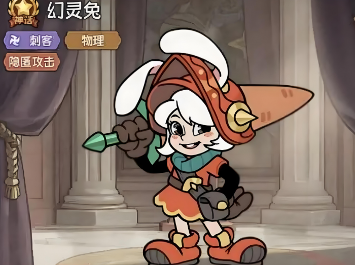 冒险之星哪个英雄好用2