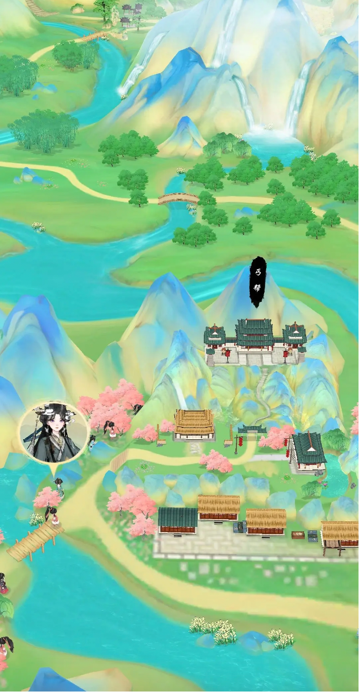 华夏千秋开局救哪个人3