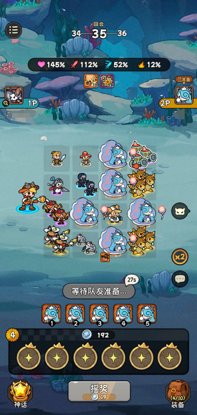 冒险之星虹光强度怎么样4