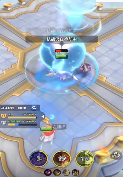 勇者联盟快速升级攻略2