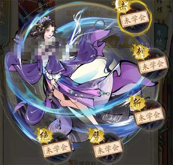 华夏千秋流派哪个强5