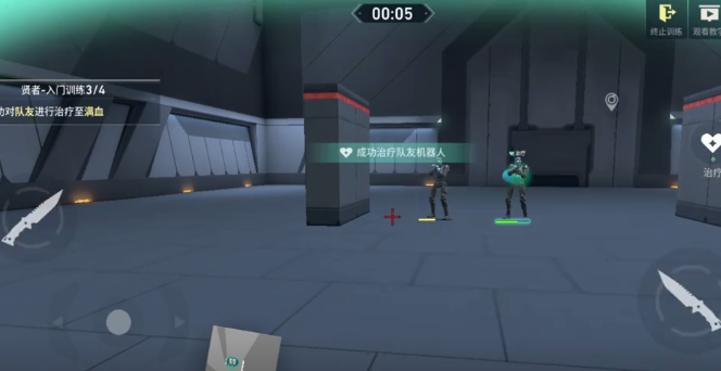 无畏契约手游规则介绍1