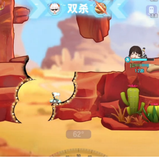 弹弹星球怎么切换攻击目标1