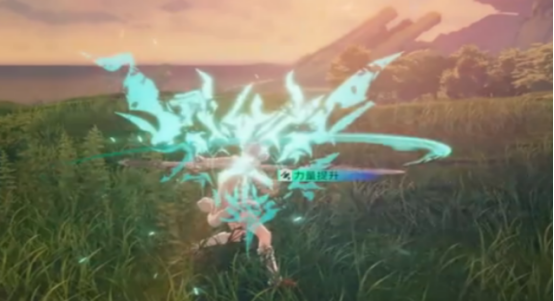 星痕共鸣空战流怎么玩4