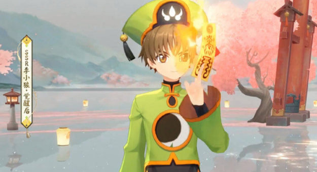 阴阳师魔卡少女樱联动介绍2