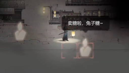 神探诡事录穿山甲是什么1