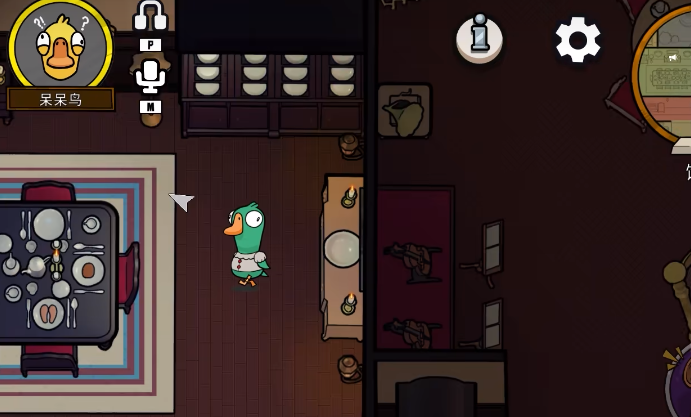 鹅鸭杀身份一览表1