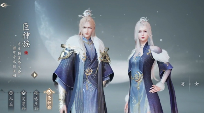 诛仙2手游灵珠选择推荐4