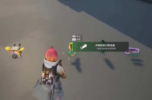 远光84妙手熊玩法操作1