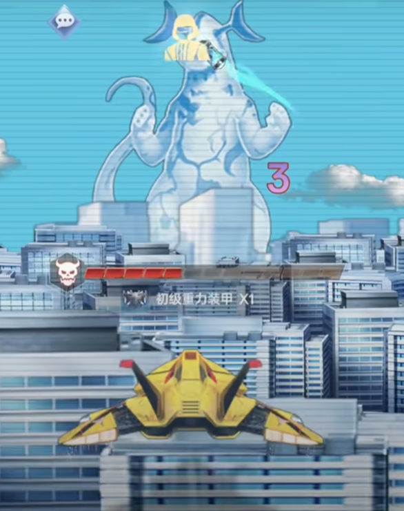 奥特曼系列对决怪兽相关介绍4