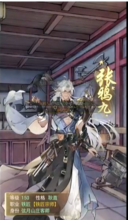 华夏千秋锻造找谁1