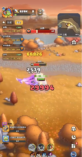 勇者联盟牧师攻略5